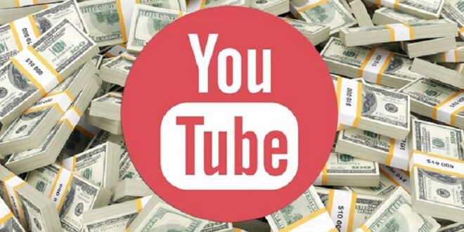 Cara Mendapatkan Uang Dari Youtube